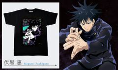 呪術廻戦 Tシャツコレクション 伏黒 恵   Sサイズ 【着丈65 身幅47 肩幅40 袖丈19cm】