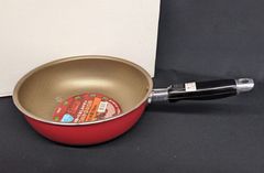 デットストック 和平フレイズ Fairyシリーズ いため鍋 20ｃｍ フライパン FR-8023 内面エンボス加工 調理器具＊mii26204