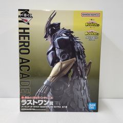 中古美品】 Xenoblade Definitive Edition Collector's Set