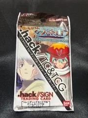 未開封 .hack//TC&TCG トレーディングカード  ドットハック　未開封パック