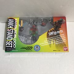 [八戸第2-44-159] S.H.Figuarts 仮面ライダー アンクスタンドセット
