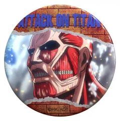 [Used] Badge/Pin (Character) 8.Colossal Titan"Attack Titan Big Can Badge 2