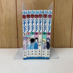 西郷隆盛 新装版 全9巻揃い 海音寺潮五郎 朝日新聞社 第1巻～第9巻の全