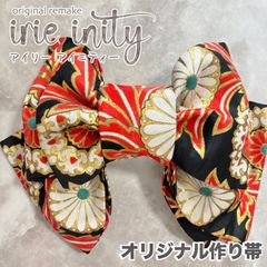七五三 女の子 7歳 着物 アンティーク着物リメイク 簡単着物 二部式