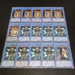 No.PP286 遊戯王 城之内克也 デッキパーツ キャラデッキ 48枚 レッド