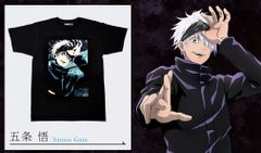 呪術廻戦 Tシャツコレクション 五条 悟   Sサイズ 【着丈65 身幅47 肩幅40 袖丈19cm】