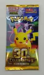 Pokemon M6a 30th CELEBTARION 1パック パック