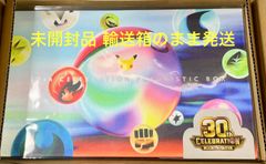 A3373・おみこし ピノキオピー トリビュートアルバム ボーカロイド