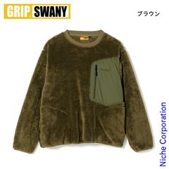 【新品】 GRIP SWANY(グリップスワニー) ギア フリース クルーネック GSMCT-214 アウトドア ウェア トップス ユニセックス