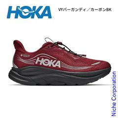【新品】 ホカ クリフトン 11 GTX メンズ 1176574 アウトドア ウェア スニーカー 靴 メンズ ウォーキングシューズ ランニングシューズ 撥水
