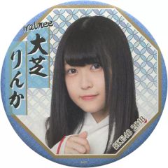 中古】サプライ MTG 特製プレイマット 刻まれた勇者/Etched Champion
