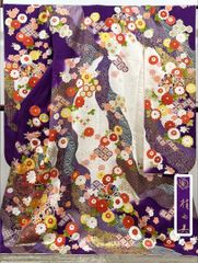 振袖 ラメ刺繍 金彩 紋意匠 新品未使用品 身丈170cm MO3942 - メルカリ