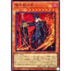 PSA9鑑定済〕ロータのウソハチ【-】{005/020} - メルカリ