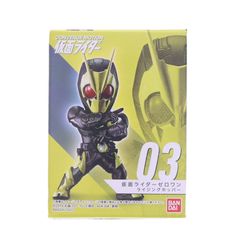(単品)(食玩) 仮面ライダーゼロワン ライジングホッパー CONVERGE MOTION 仮面ライダー フィギュア バンダイ
