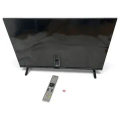 2026年最新】AIWA テレビ本体の人気アイテム - メルカリ