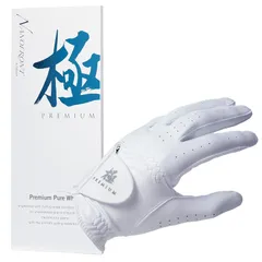 【新品】 極PREMIUM キワミプレミアム Nano NANOFRONTRゴルフグローブ 汗・水をグリップ力に変換（競技ゴルフ設計） (26cm)