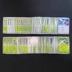 300　シェイミ　100枚　大量　まとめ売り　Shaymin　쉐이미　谢米　謝米