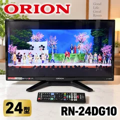 2026年最新】orion rn-24dg10の人気アイテム - メルカリ