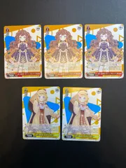 ヴァイスシュヴァルツ ホロライブプロダクション 「未来へと踏み出す一歩 アーニャ・メルフィッサ」 「未来へと踏み出す一歩 ワトソン・アメリア」 アンコモン（U） 5枚セット