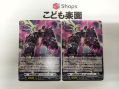 複数出品 ヴァイスシュヴァルツ Keyヒロインズ プロモ Kab/WE50-P01 PR