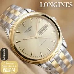 ロンジン フラッグシップ コンビ イエロー L4.899.3.32.7 LONGINES Flagship メンズ 自動巻き 38.5mm 2010年代 新品未使用品 【6ヶ月保証】 CH874