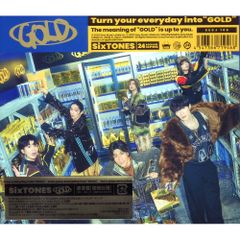 未開封新品】人生 ナゴムコレクション 人生 (CD) - メルカリ