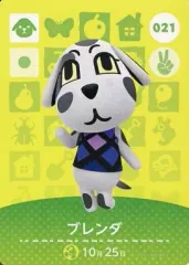 【中古】どうぶつの森amiiboカード 021：ブレンダ