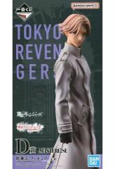 [Used] Figure: Inui Seishu "Ichiban Kuji Tokyo Revengers Christmas Eve Showdown Part 2" MASTERLISE D Prize Figure