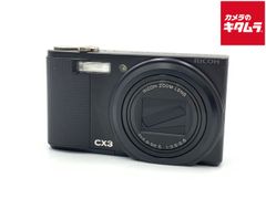 憧れのコンデジっぽさを味わえる】RICOH CX3 ブラック - メルカリ