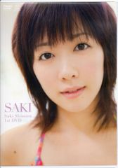 新品未開封 SAKI 1st DVD / 清水佐紀 Berryz工房 - メルカリ