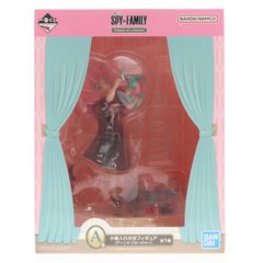 Prize A: Anya Forger Figure with Accessory Case - Ichiban Kuji SPY×FAMILY -Embark on a mission- Prize Ban Dice Spirits