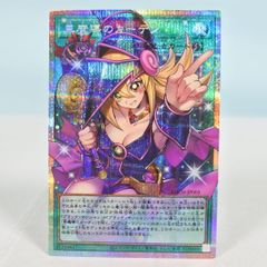 むつ54-0884】ヴァイスシュヴァルツ サイン 最強の魔法使い めぐみん