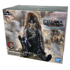 Ichiban Kuji Attack Titan Levi C Prize Figure Anime Unused M11662379