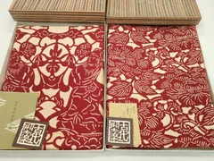 平和屋着物▼和装小物　インテリア　南部古代型染　卓布２枚セット　唐草花文　観音菩薩　テーブルセンター　綿　逸品　未使用　CABL2746ju