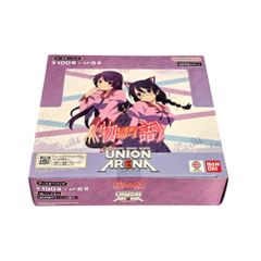 MTG 日本語版 FINAL FANTASY 統率者デッキ FF7：リミットブレイク