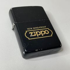 欄間　2枚組　【引き取り限定】 欄間 らんま 2枚組 松竹梅 昭和レトロ インテリア [引き取り限定