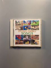 Studio Ghibli Songs CD (16 tracks, with booklet) TKCA-71381 Management CD-21-048