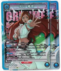 伍代ドーラ＜楽勝じゃ！＞ SR シークレット 26EX3 デュエマ - メルカリ