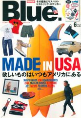 Blue.2017年6月号 65