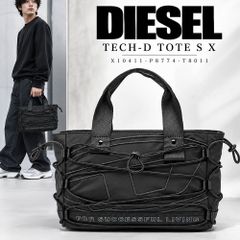ディーゼル 2wayトートバッグ Tech-D バンジーコード 黒 美品 - メルカリ