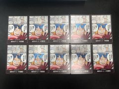デッキ】学園アイドルマスター 赤 Re;IRIS(リーリス) 信号機