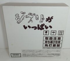 Anime LD Studio Ghibli Complete Works LD Collection Ghibli Galore