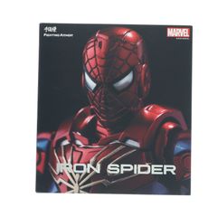 Fighting Armor Iron Spider Spider-Man Complete Action Figure by Sentinel