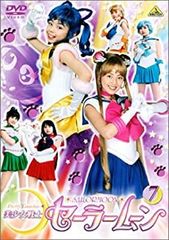 [Used] "Unused" Pretty Guardian Sailor Moon (7) [DVD]