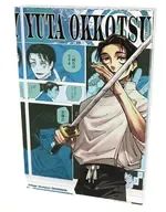 呪術廻戦  乙骨憂太  アクリルブロック “HEROES” (2023)