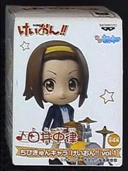 バンプレスト ちびきゅんキャラ vol.1 田井中律 1