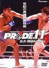 PRIDE.11 大阪城ホール [DVD]