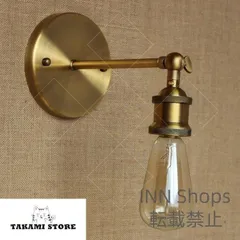 【新品未使用】壁掛け照明アンティーク 室内照明 壁掛けライト 玄関照明 ブラケットライト レトロ インダストリアルウォールライト カフェ風壁付け寝室 書斎 tvcp127