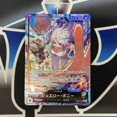 BLAZBLUE ラグナ　UVS ストレイジボックス　ブレイブルー　限定 BLAZBLUE ブレイブルー UNLIMITED VS ラグナ=ザ＝ブラッドエッジ UVS