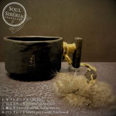 公式】ソウルオブシベリア - メルカリShops
